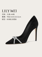 【紅塵】LilyWei黑色高跟鞋秋新款法式水鉆時裝氣質單鞋大碼41-43