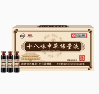 Eighteen Flavors of Chinese Herbal Energy Liquid, Common Dietary Nutrients for Middle aged and Elder
