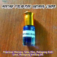 Minyak Pelarisan Umyang Jimbe