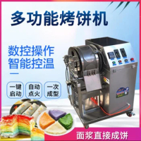 Flour Tortilla Machine Food Grade Spring Roll Sheet Maker Automatic Making Machine for Home
