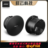 {保固一年 可打統編}BOSE博士DM2C-LP 3C 3SE  FS4CE 4SE背景音樂嵌入喇叭吸頂揚聲器