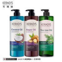 KERASYS可瑞絲 NATURAL植物油系列洗髮精/潤髮乳(摩洛哥堅果油、椰子油、茶樹清爽)1入