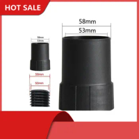 1P Industrial Vacuum cleaner host connector 53/58mm,Connect hose adapter and host For Thread hose 50mm/58mm,vacuum cleaner parts