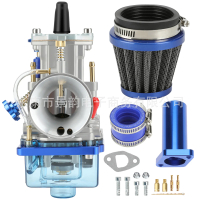 PWK24mm Carb Intake Pipe For Bike GoKart Carburetor Intake Pipe Interface Kit