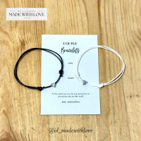 GELANG LOVE | GELANG HATI | GELANG COUPLE | GELANG PASANGAN | COUPLE BRACELET