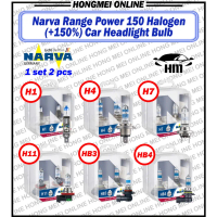 NARVA Range Power 150 Halogen (+150%) /Range Power 200 (+200%) Mentol Lampu Kereta H1, H4, H7, H11, 