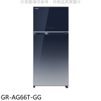 TOSHIBA東芝【GR-AG66T-GG】608公升變頻雙門冰箱(含標準安裝)