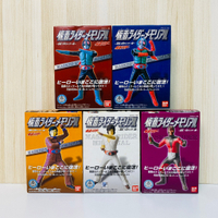 🇯🇵吼皮玩具🇯🇵絕版 假面騎士 1號 2號 本鄉猛 一文字隼人 修卡 日版 食玩 盒玩 扭蛋 公仔 景品 5款合售 老物