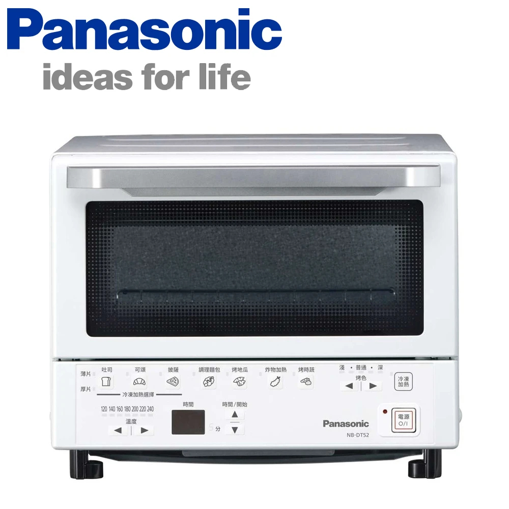 新品未使用)Panasonic NB-DT52-W コンパクトオーブン 新品未使用