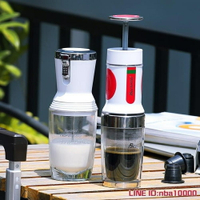 奶泡機Barsetto手動手搖奶泡機奶泡器冷熱打奶器卡布奇諾花式咖啡發泡器 JDCY潮流站
