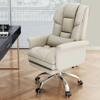 Luxury Accent Chair Office Mobile Cushion Ergonomic Living Room Recliner Office Chair Computer Sillas Gamer Modern Furniture