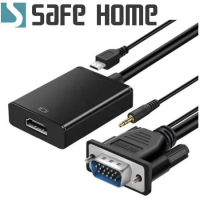 SAFEHOME  VGA 轉 HDMI + 3.5mm 孔 視訊+音源轉接線，內建晶片效果好 CA5701