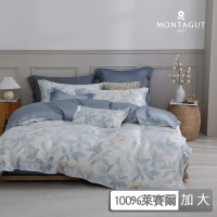 【MONTAGUT 夢特嬌】60支萊賽爾纖維-天絲四件式兩用被床包組-藍霧花園(加大)