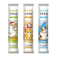 Thanh Súp Thưởng Cho Mèo Pet Snack 15g, Súp Thưởng Cho Mèo Pet Snacks Súp Chibi