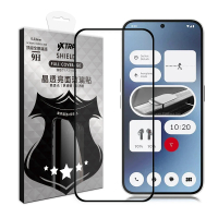 【VXTRA】Nothing Phone 2a 全膠貼合 滿版疏水疏油9H鋼化頂級玻璃膜-黑