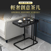 【IDEA】莫樂大理石紋收納置物邊桌/茶几(懶人桌)