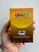 เกร็กคู จีเค24 ขนาดบรรจุ 4 แคปซูล GK24 Grakcu brand 4 Capsule