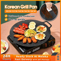 Non stick Korean grill pan smokeless grill pan samgyupsal outdoor camping grill pan bowl wok cookwar