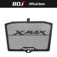 適用Yamaha XMAX250 XMAX300 改裝配件不銹鋼散熱器格柵蓋保護罩