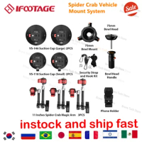 iFootage VS-146 Spider Crab On-Board Suction Cup Car Shooting System for Zhiyun crane Camera Film