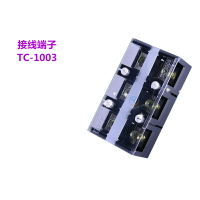 正泰TC-1003固定式大電流接線端子排連接器柱子接線板100A 3P銅片