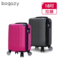 【Bogazy】城市漫旅 18吋超輕量行李箱廉航款登機箱(多色任選)