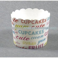 【蛋糕紙杯-英文圖案-15包/組】高溫烤杯子 馬芬蛋糕紙杯烘焙模具工具  (上口徑7*底直徑6*高5.5cm) 15包/組(可混選)-8001003