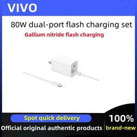 Vivo original 80W dual-port gallium nitride flash charging set charger type-c charging head iqooneo6 X80pro fast charging.