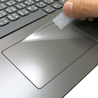 EZstick Lenovo IdeaPad 330 15 IKB 專用 觸控版 保護貼
