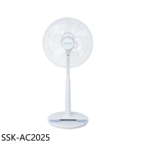 新格【SSK-AC2025】16吋DC變頻無線遙控立扇電風扇