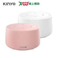 KINYO 藍牙讀卡喇叭 粉紅/白 BTS720【愛買】