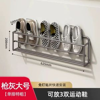 免打孔門後鞋架 簡易門口衛生間浴室壁掛式拖鞋架 鞋收納架