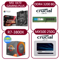 【AMD】R7-3800X + 微星 MSI X470 GAMING PLUS MAX 主機板+ 美光 DDR4 3200 8G 記憶體+美光 MX500 250G SSD