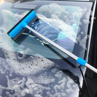 不銹鋼可伸縮窗擦玻璃清潔刮水器加長汽車玻璃清潔器多功能雙面刮