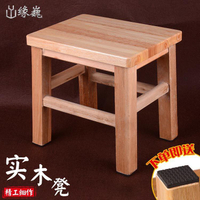 橡木實木凳用成人矮凳橡木方凳木板凳椅木凳涼板椅電腦