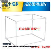 定做外賣箱支架保溫箱包內部支撐架子配送玻璃鋼支架s三通