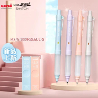 Uni Alpha-Gel Switch Mechanical Pencil,Hold&amp;Kuru Toga Automatic 0.3 0.5 mm Soft Comfortable Grip m5-1009GG&amp;UL-S Limited Edition
