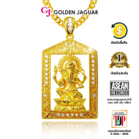 สร้อยคอ ทอง จากัวร์ (10.57 g) GJ เครื่องประดับชุบทอง  เครื่องประดับแฟชั่น ทองชุบ Gold Plated Jewelle