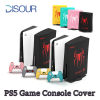 สำหรับ PS5ฝาครอบกันฝุ่นเกมคอนโซล Anti-Scratch Dustproof เปลี่ยนแผ่น Protector สำหรับ PlayStation 5อุปกรณ์เสริม