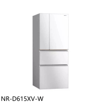Panasonic國際牌【NR-D615XV-W】610公升四門變頻雪霧白冰箱(含標準安裝)