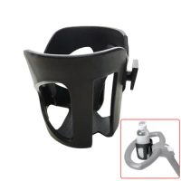 Dsland Cup Holder Compatible Stokke Xplory V3 V4 V5 V6 Trailz Crusi Scoot Drinks Or Milk Bottle Hold