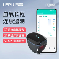Lepu ring O2ring pulse oximeter monitor tekanan darah PO2 pengesan denyutan jantung
