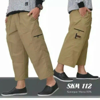 Celana Sirwal Pria Skm laa isball