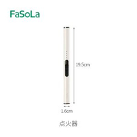 電子脈衝點火器長手掣充電款煤氣灶燃氣灶打火機香薰點火槍