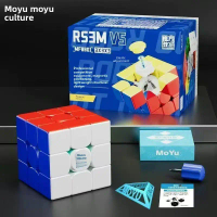 Kubus Ajaib 3x3 RS3M V5 Teras Bola UV3x3 Kubus Ajaib Versi Pelarasan Berganda Teras Bola 8M