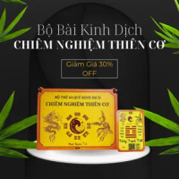 Bộ Thẻ Gỗ 64 Quẻ Kinh Dịch - Chiêm Nghiệm Thiên Cơ | Thẻ Gỗ (64 Miếng)