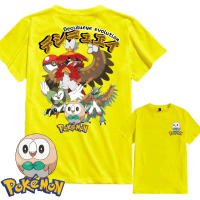 PICKMEKIDS - BAJU KAOS POKEMON DECIDUEYE EVOLUTION - Baju Kaos Anak Distro - Kaos Anak Pokemon - Pok