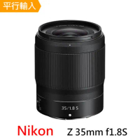 NIKKOR Z 35MM f1.8 S*(平行輸入)-送拭鏡筆+減壓背帶