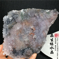 天然克魯茲高頻能量水晶晶簇擺件標本礦石奇石收藏石實物圖3