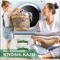 【粿女兒商行】🔥現貨 倍立淨 尤加利精油洗衣凝球80顆入（升級版）